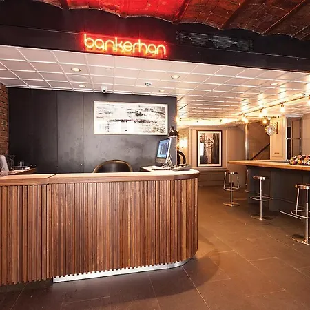 酒店 邦克汉酒店